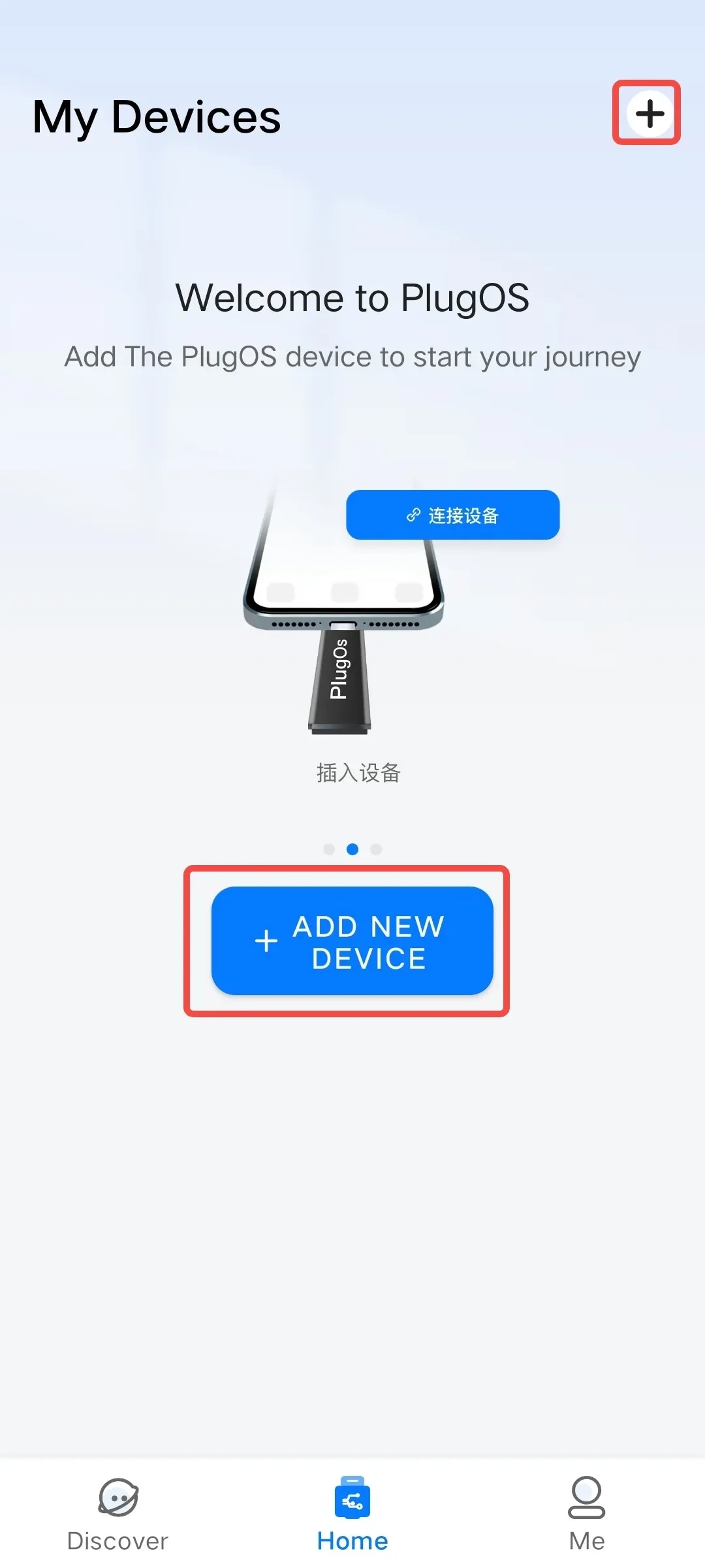 clientAndroid