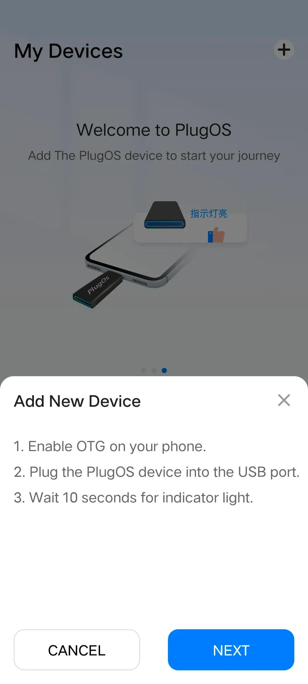 clientAndroid