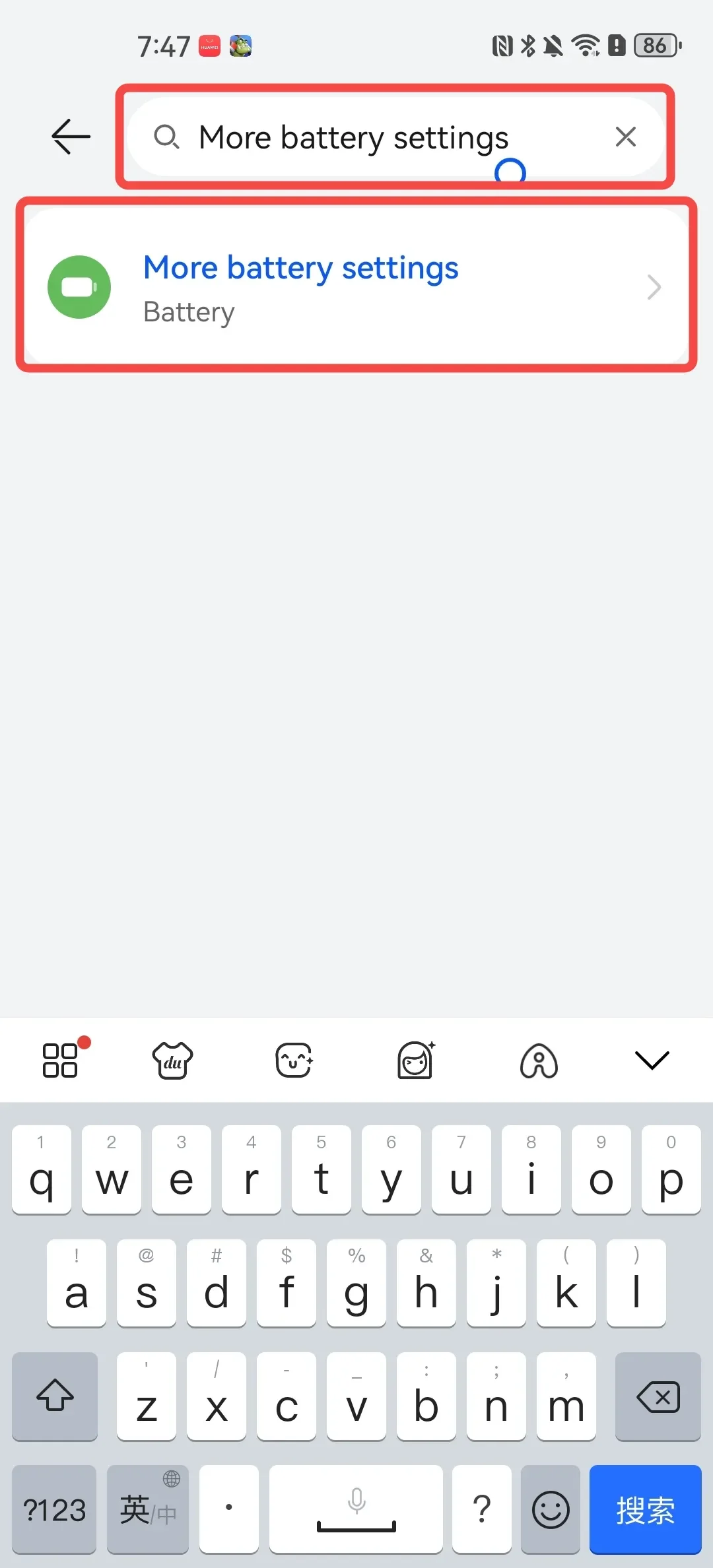 Huawei Battery Optimization