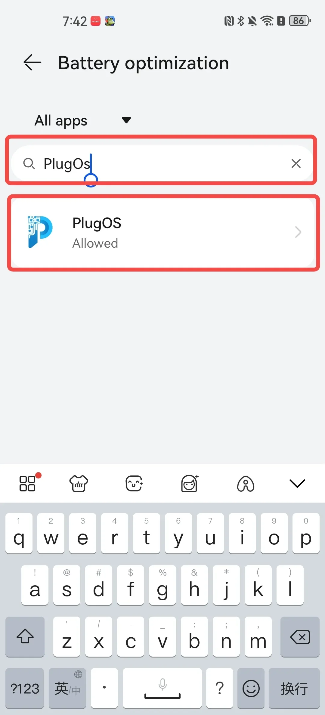 Huawei Battery Optimization