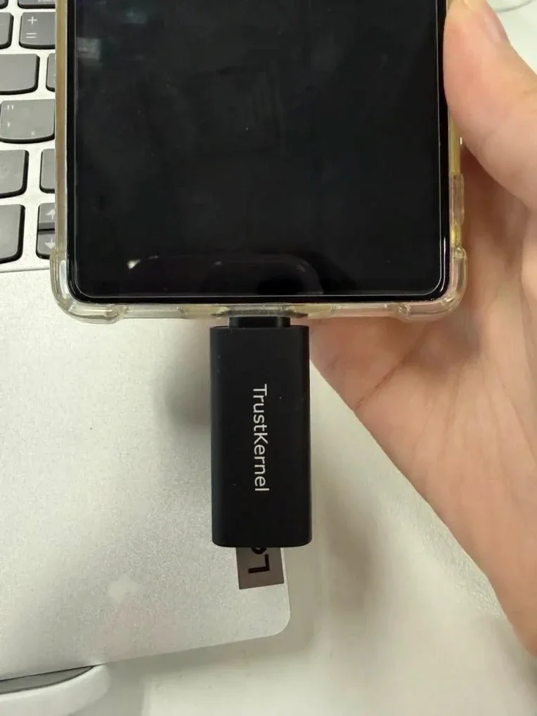 plugmate