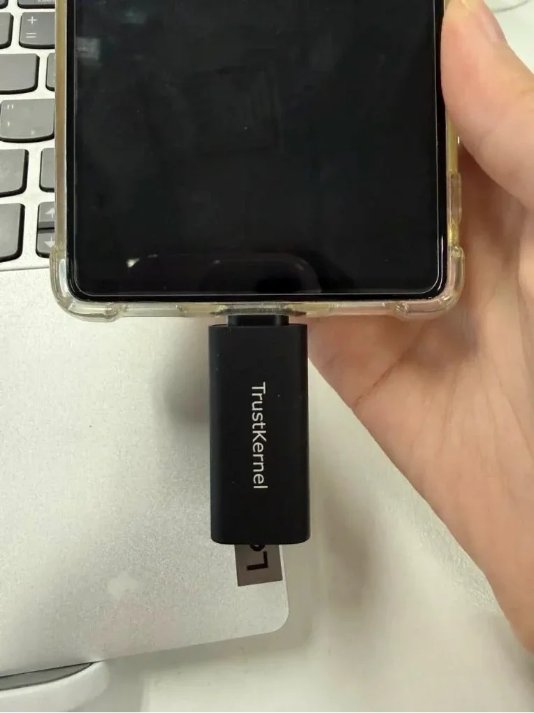 plugmate