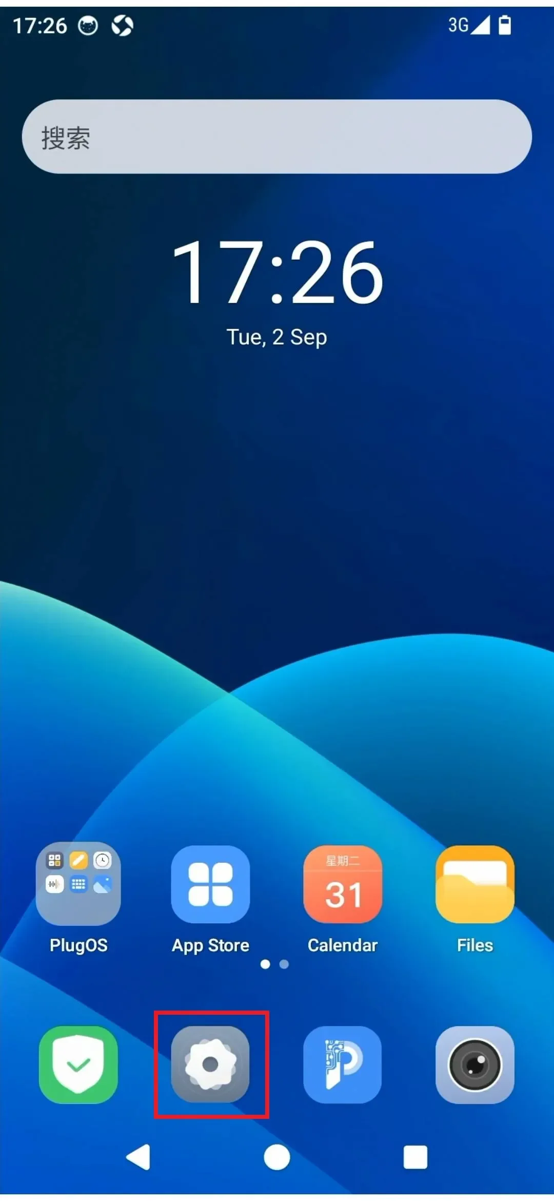 Change Authentication Method