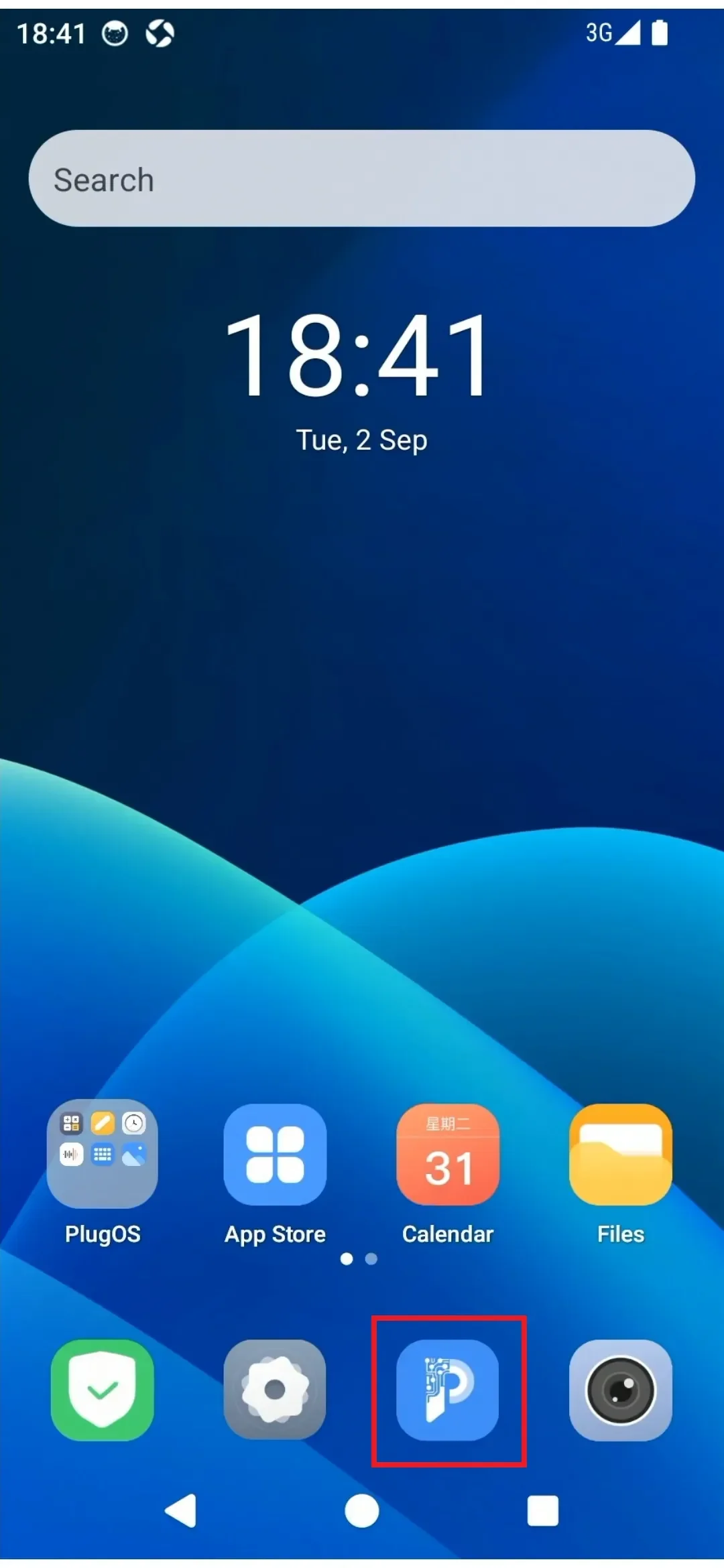 Message Sync