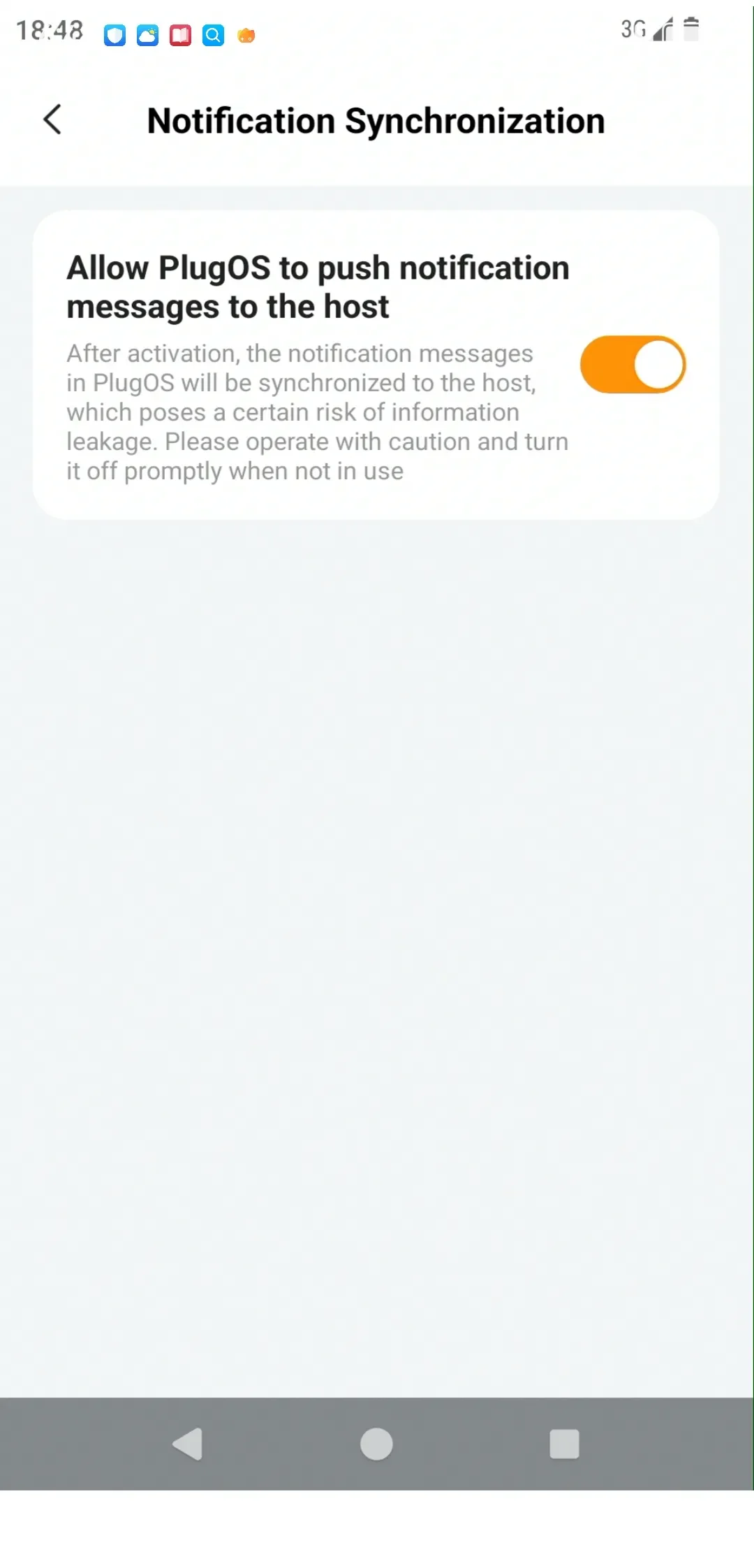 Message Sync