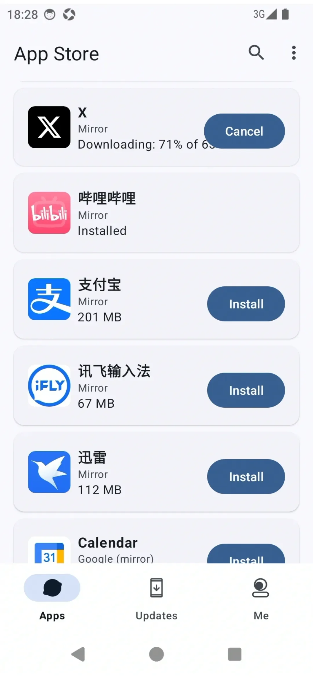 App Installation