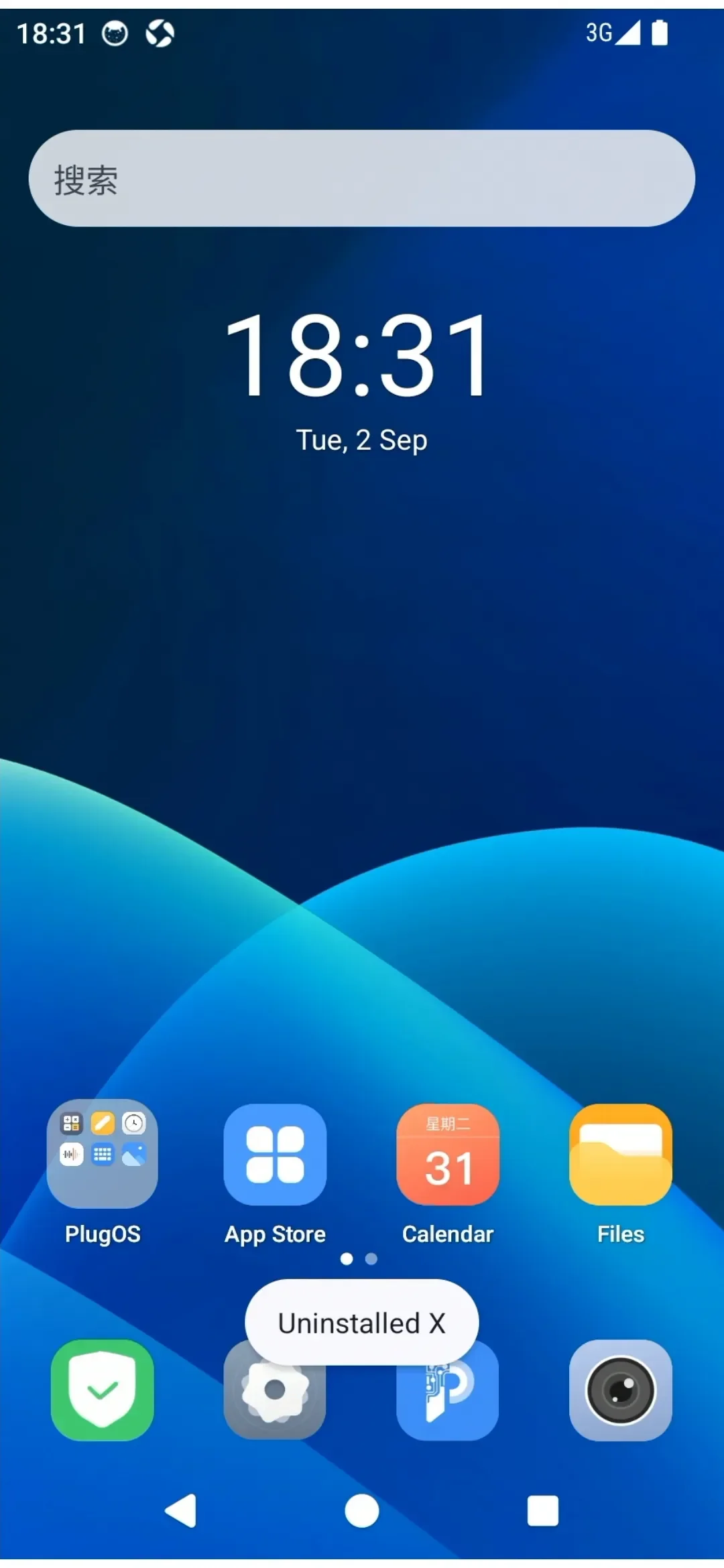 App Uninstallation