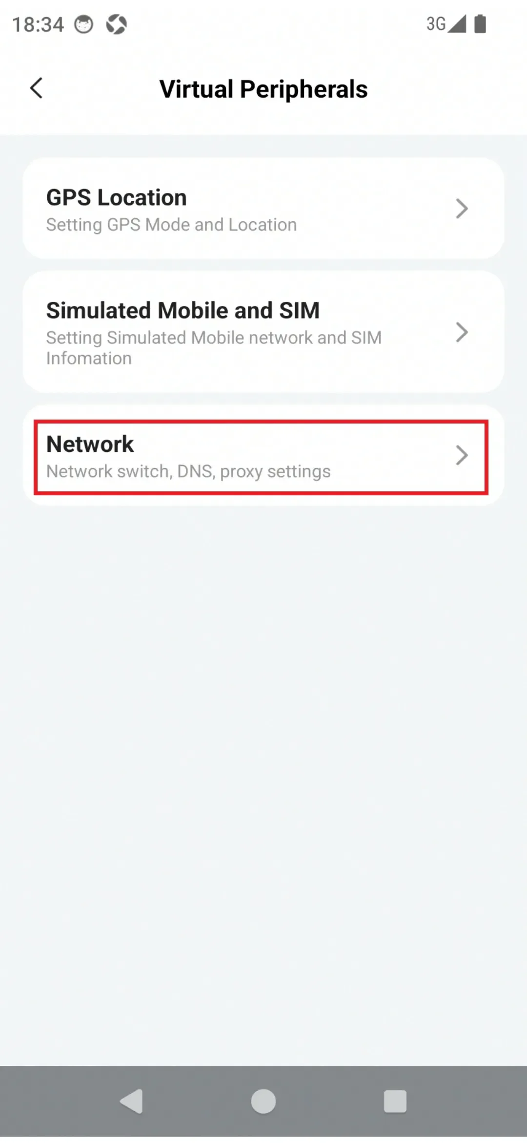 Network Switch