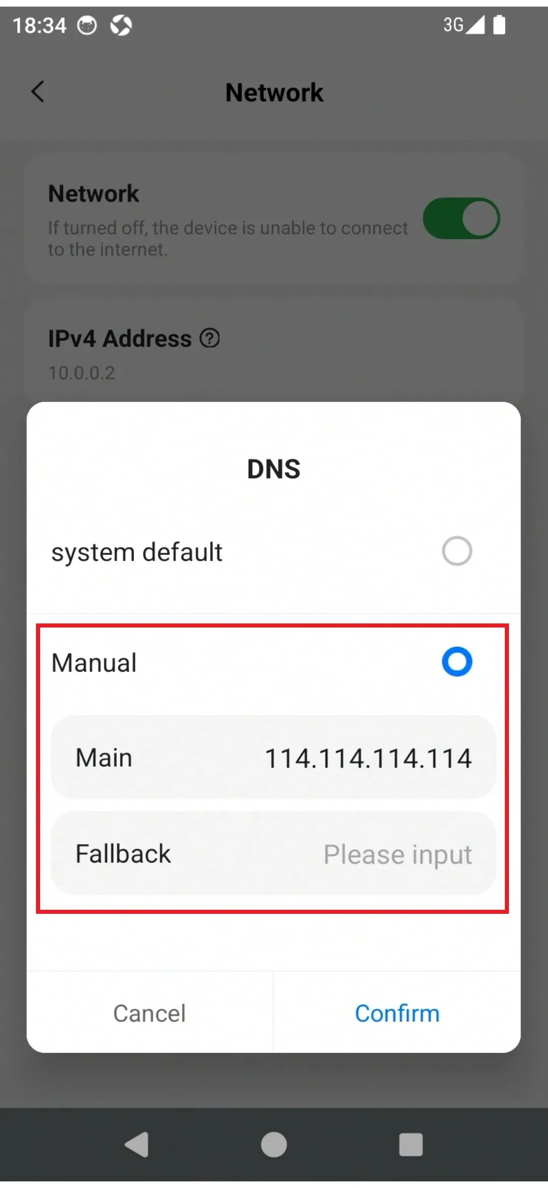 Network Switch