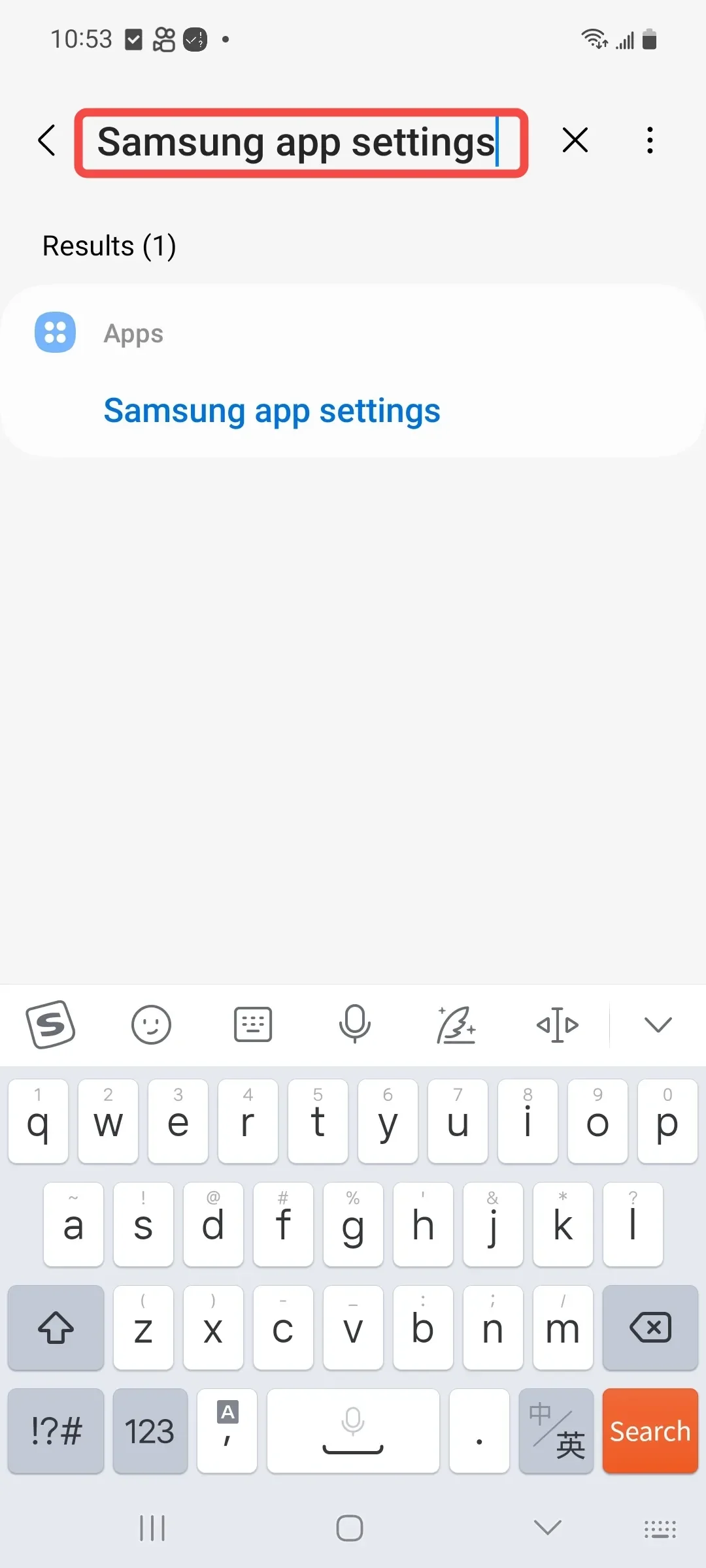 Samsung Battery Settings