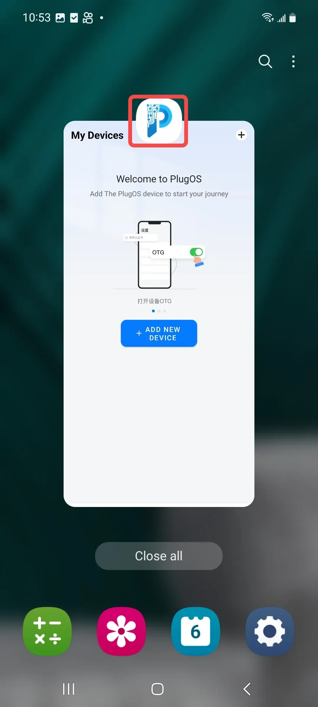 clientAndroid