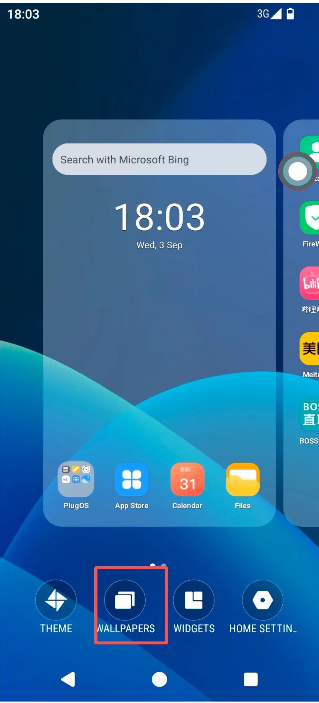 Change Wallpaper