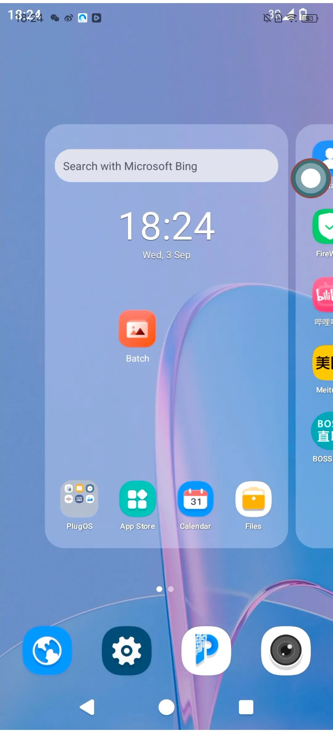 Add Widget