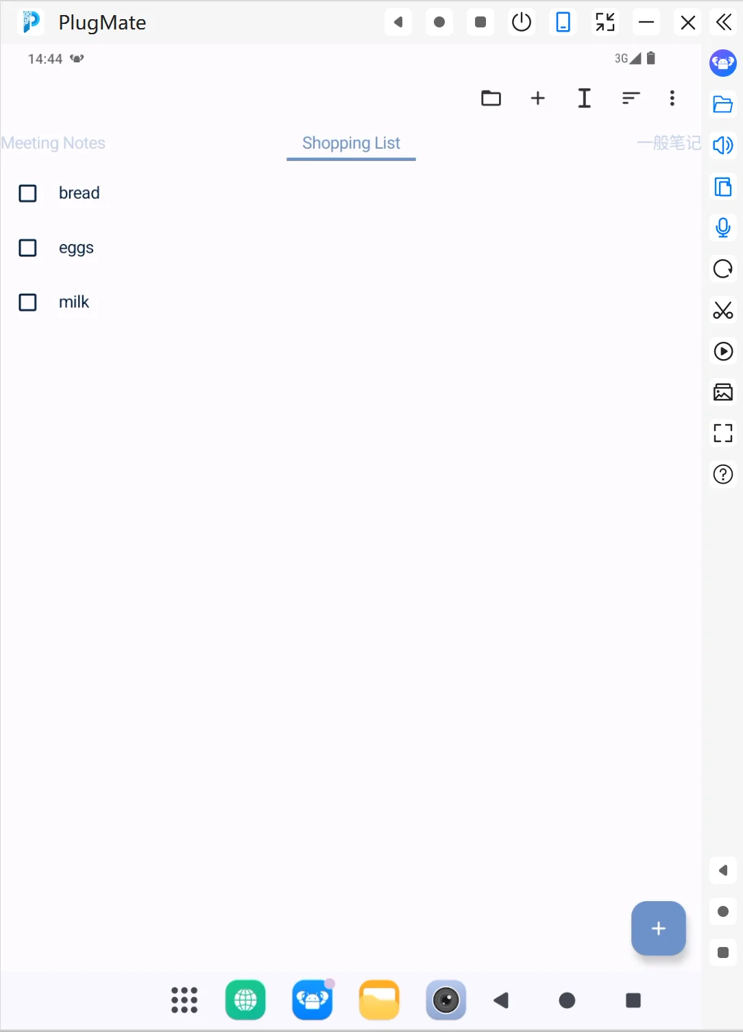 Checklist note result