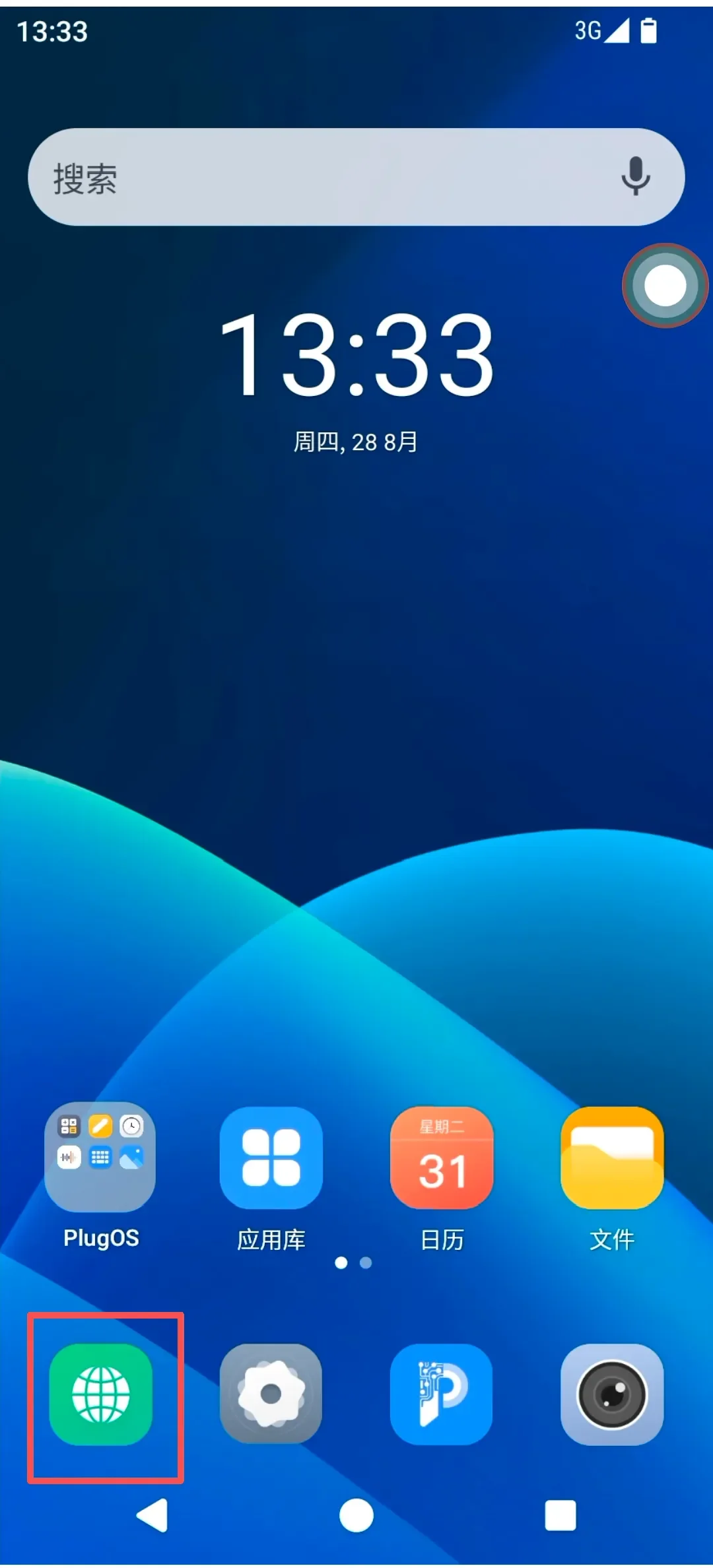 输入图片说明