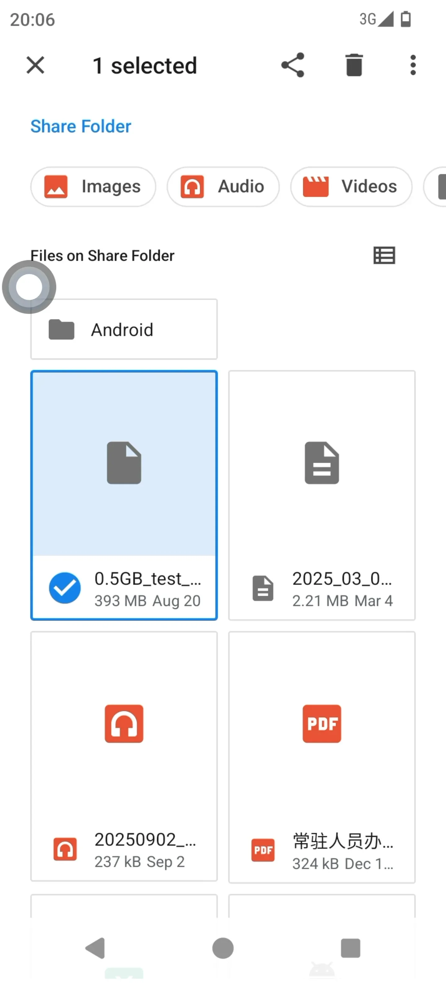 android-7