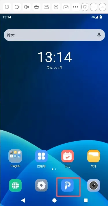 windows-5