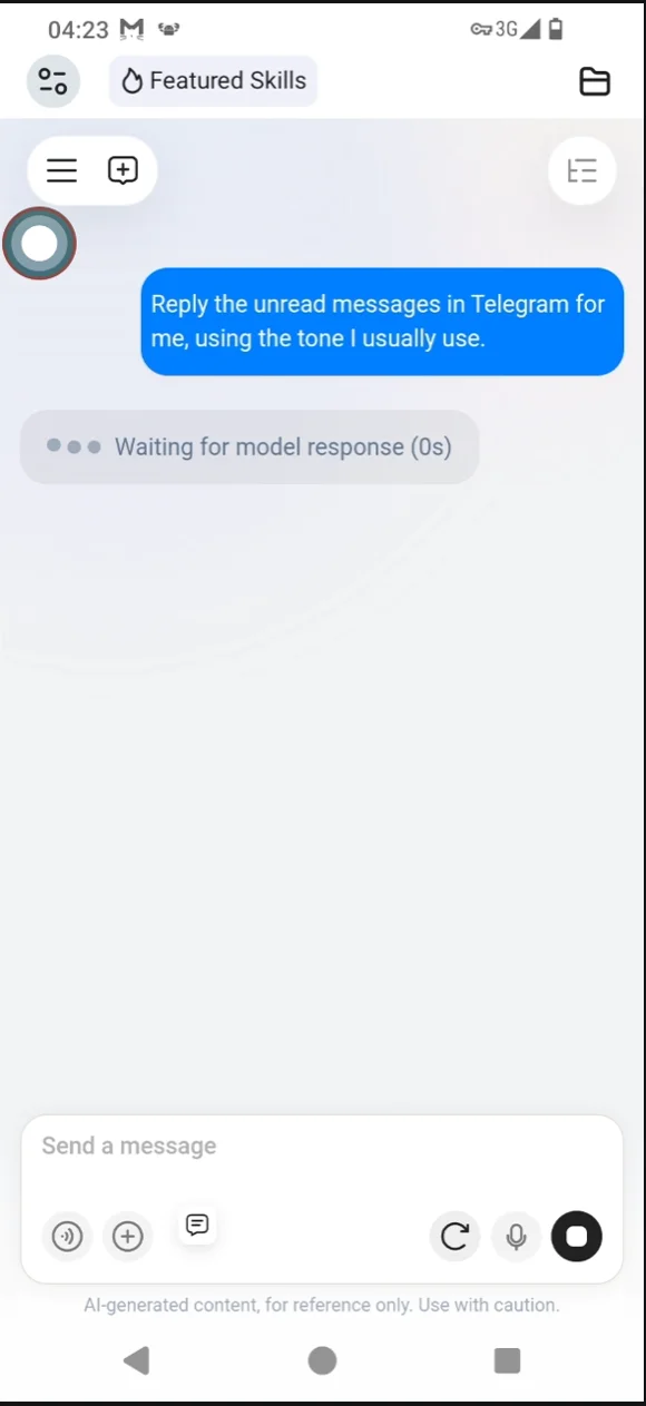 Send an automatic reply request