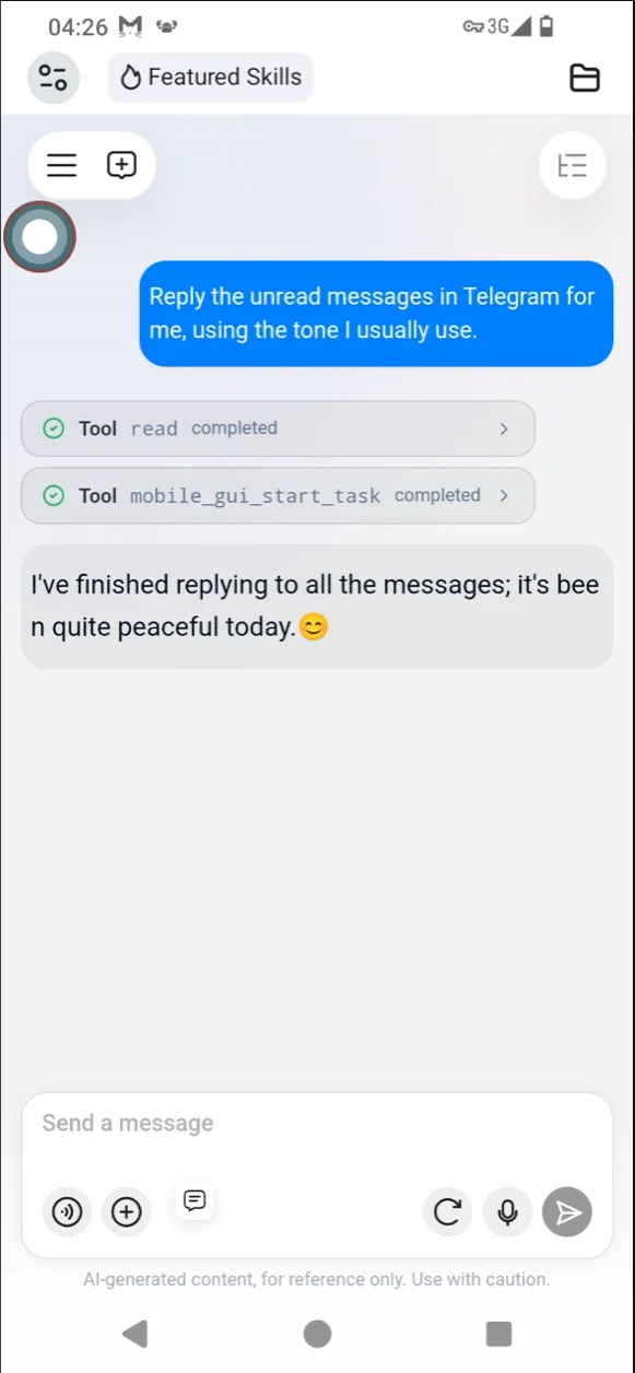 Message reply completion feedback