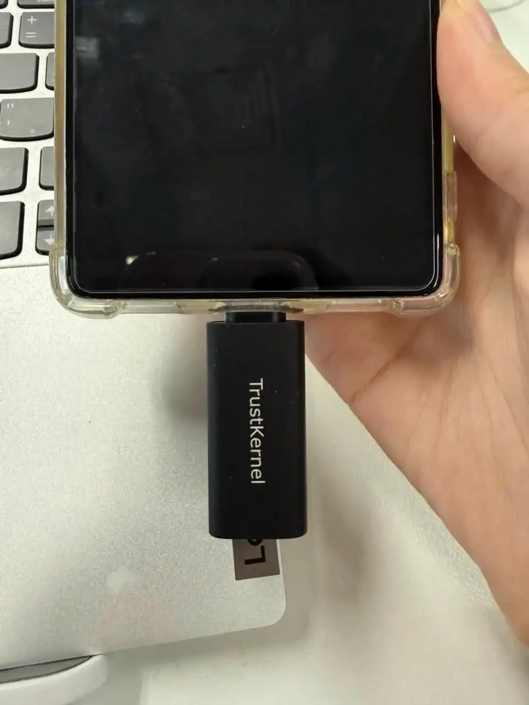 plugmate