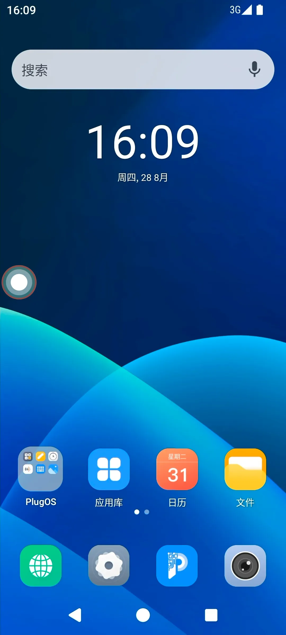 alt text