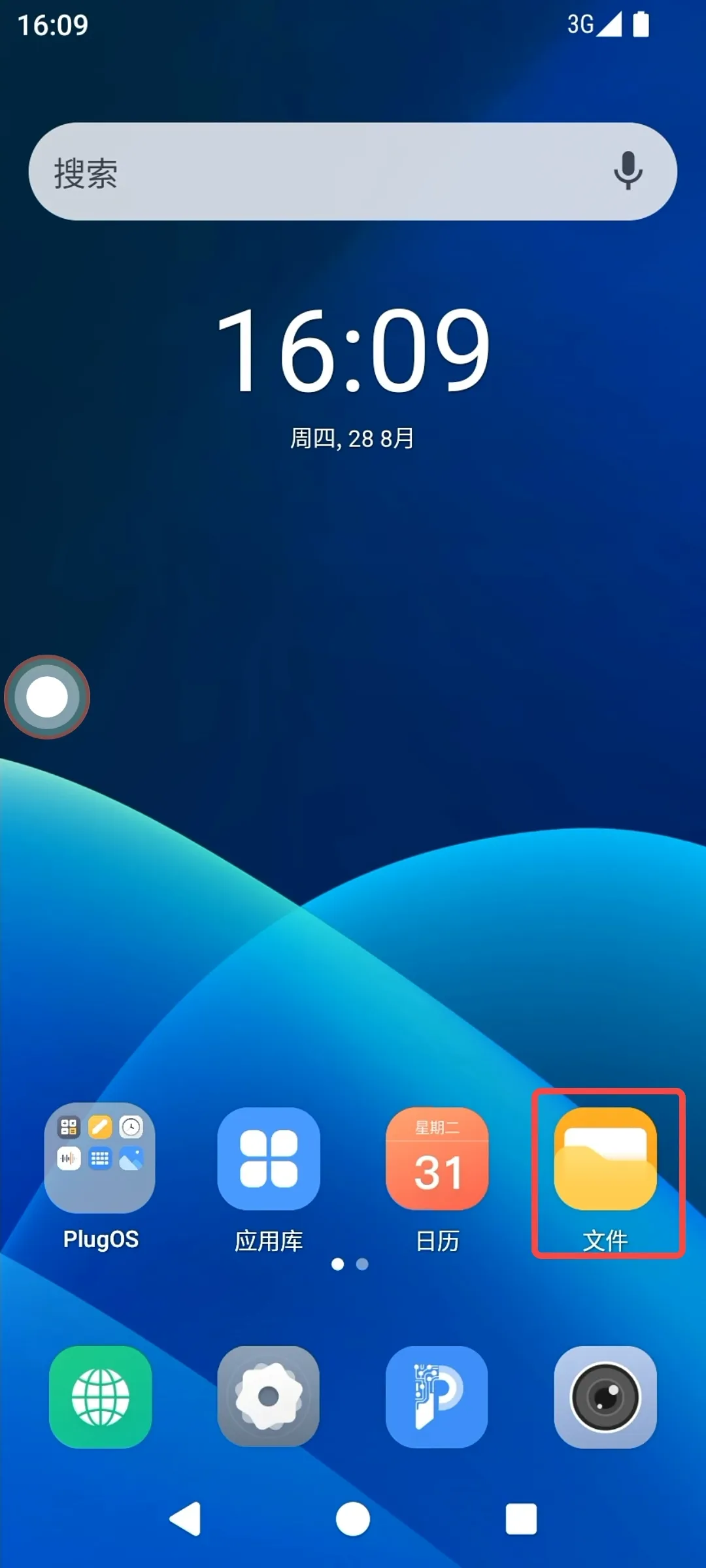 alt text
