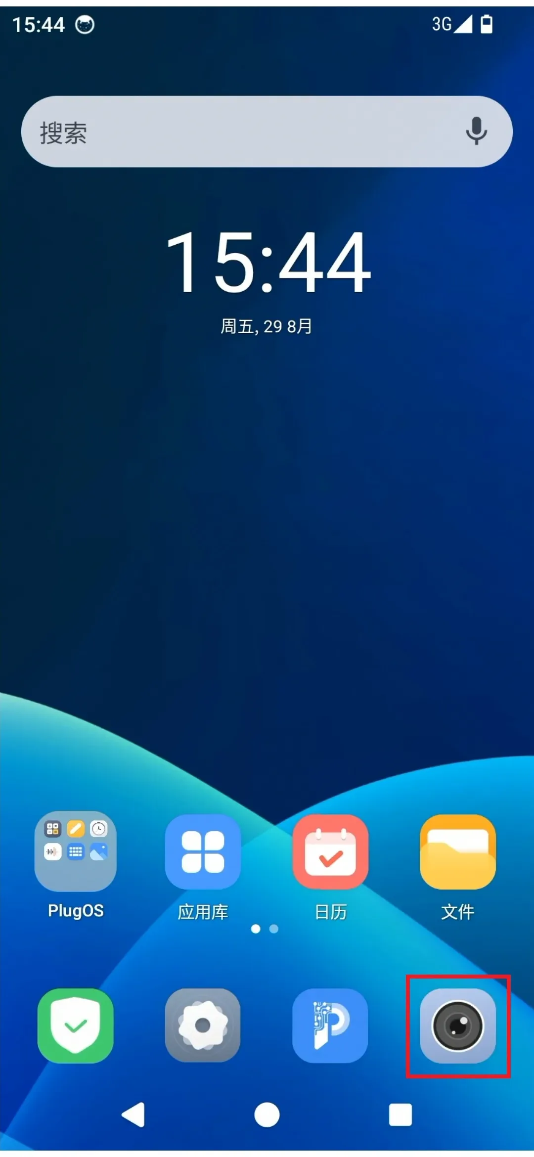相机模拟
