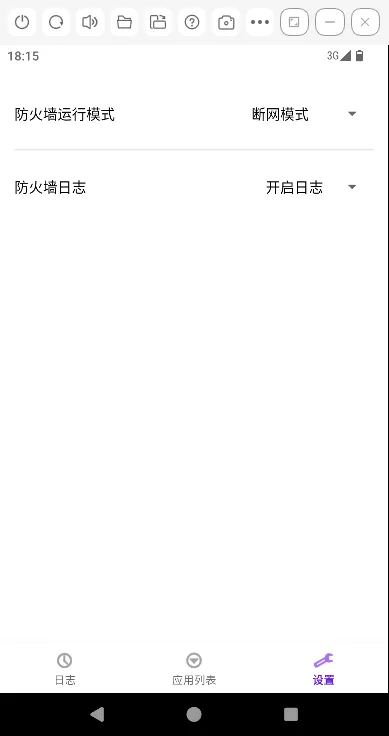 输入图片说明