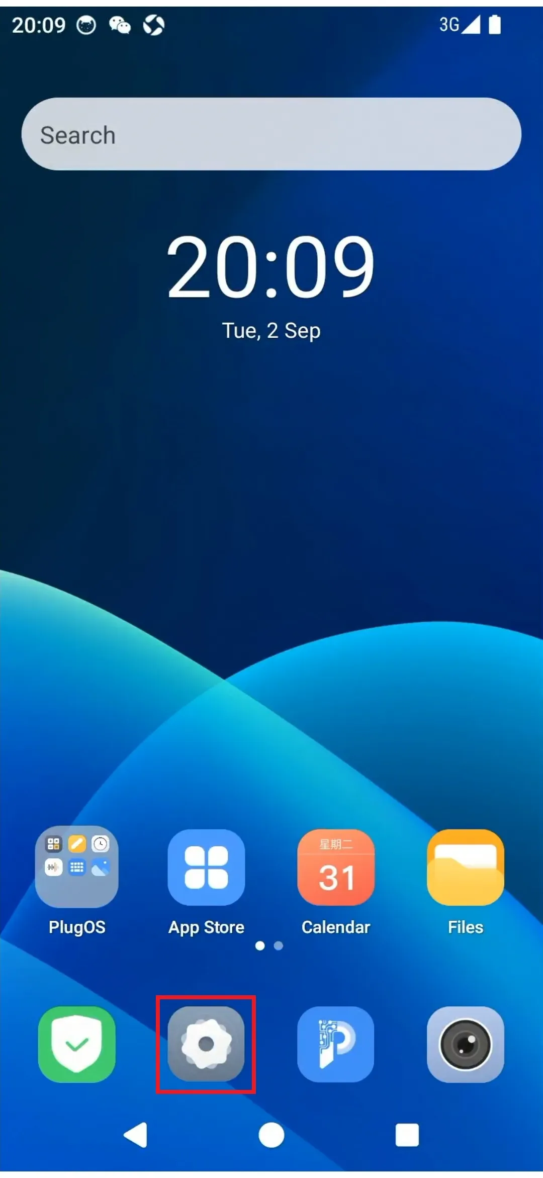 App Optimization Settings