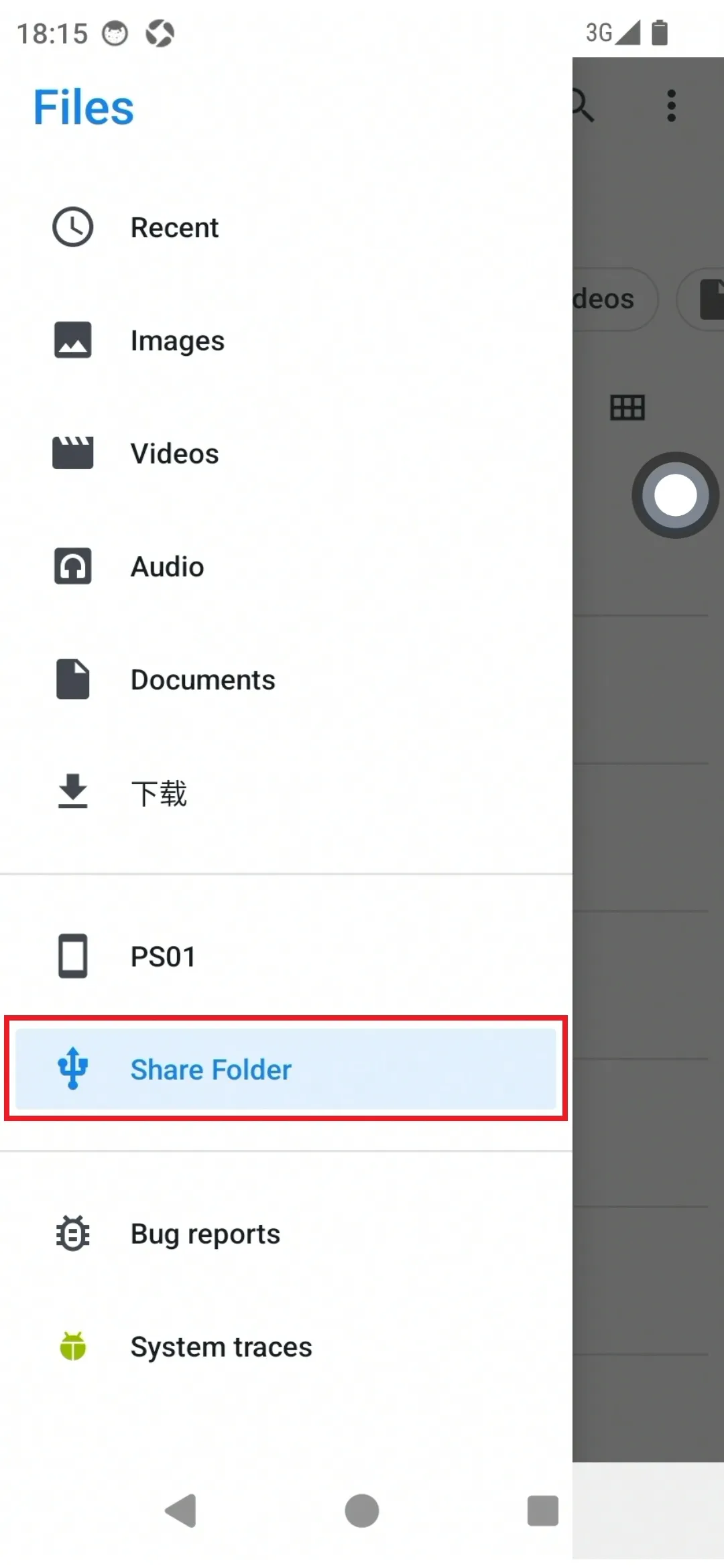 Shared Folder