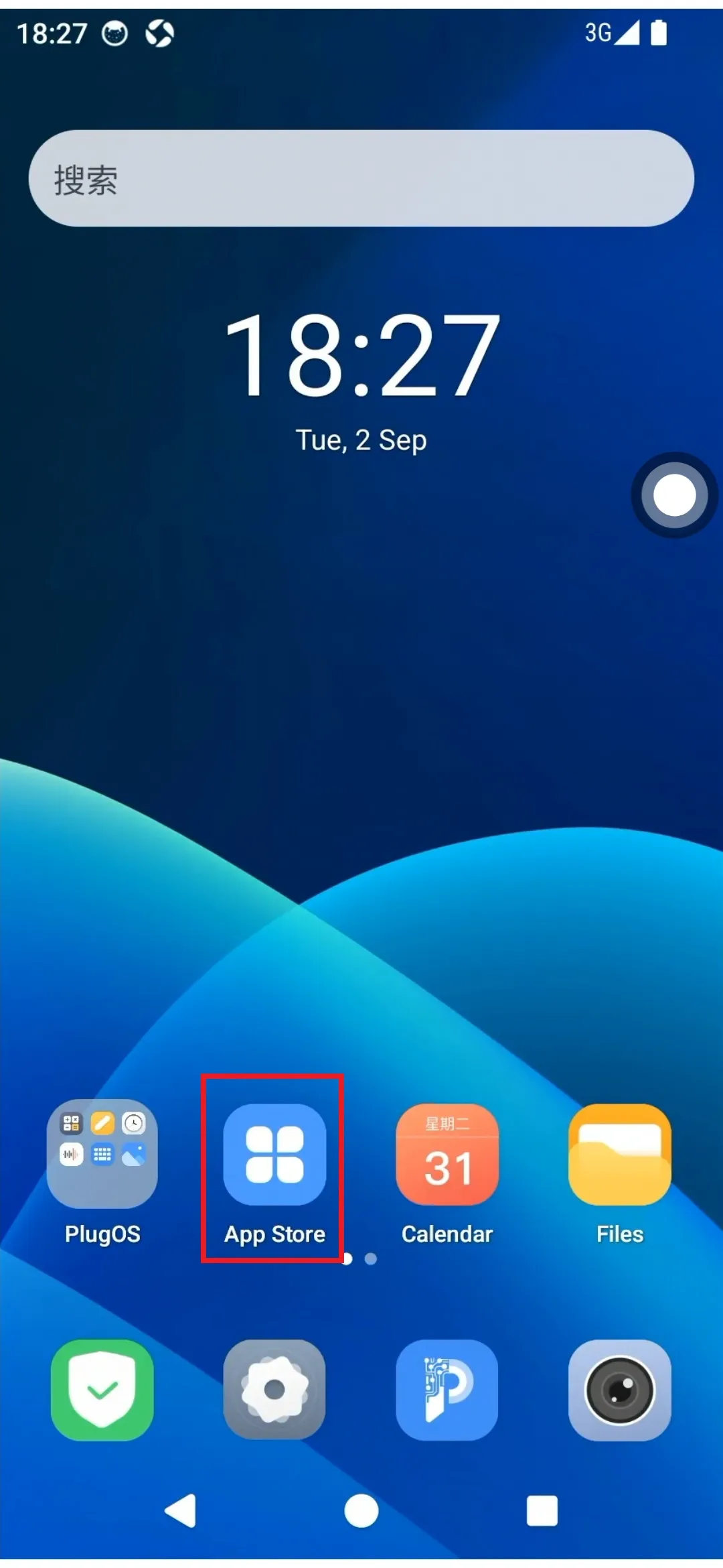 App Installation