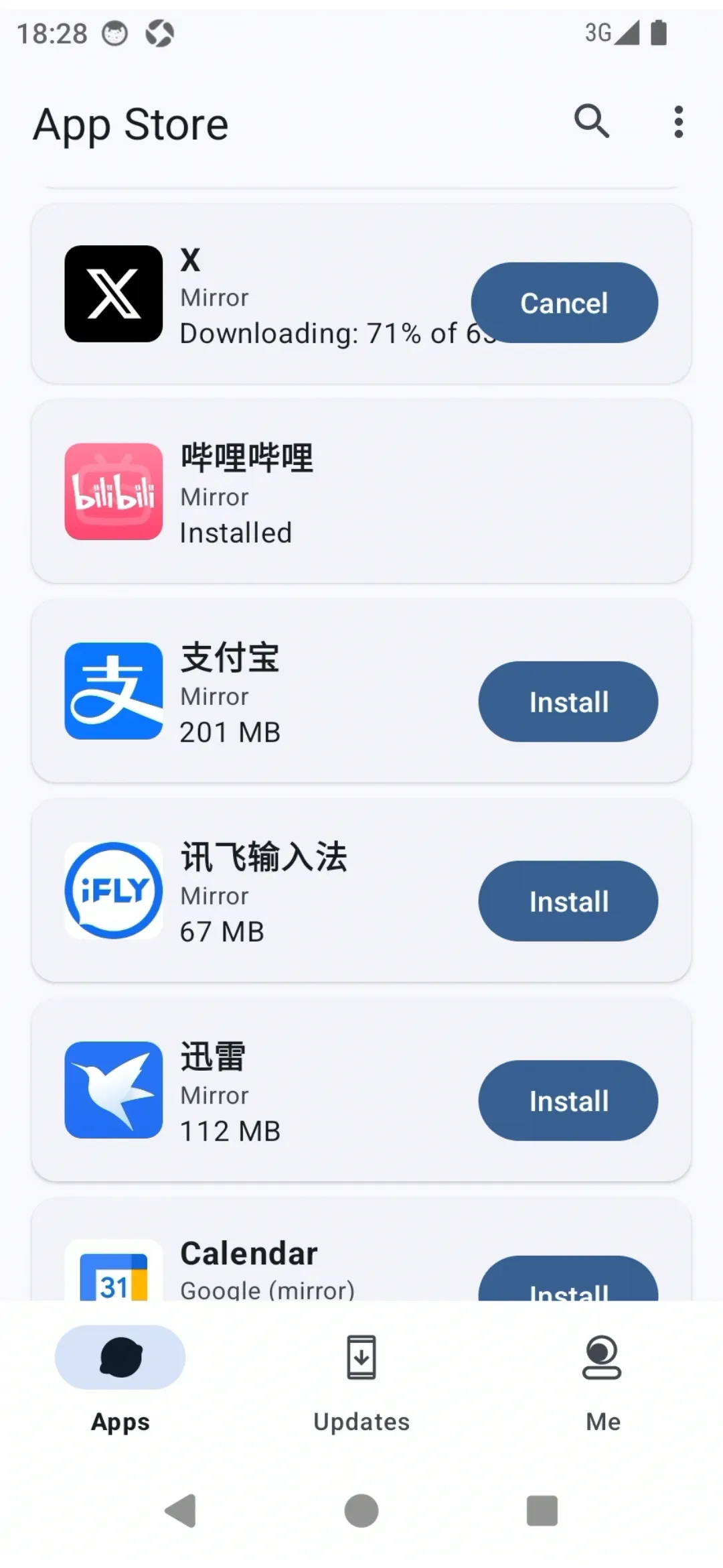 App Installation