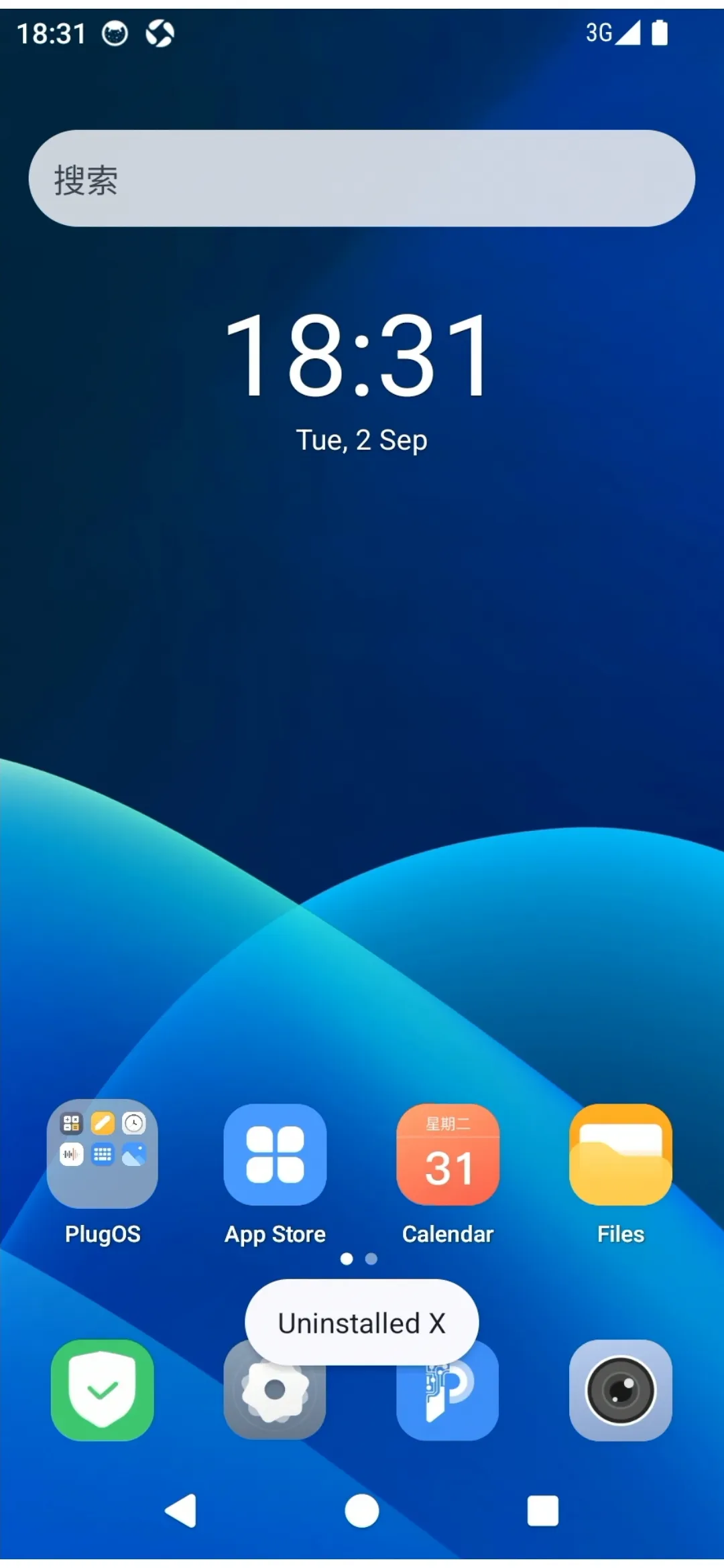 App Uninstallation