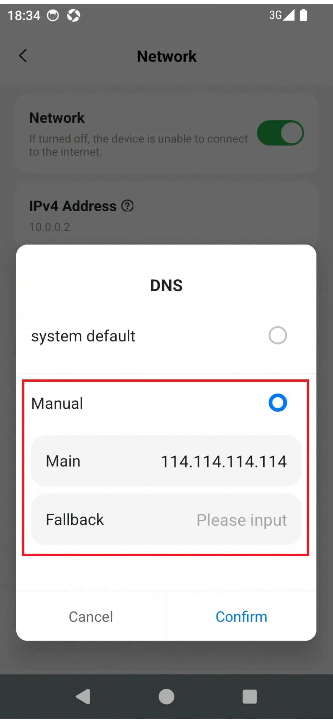 Network Switch