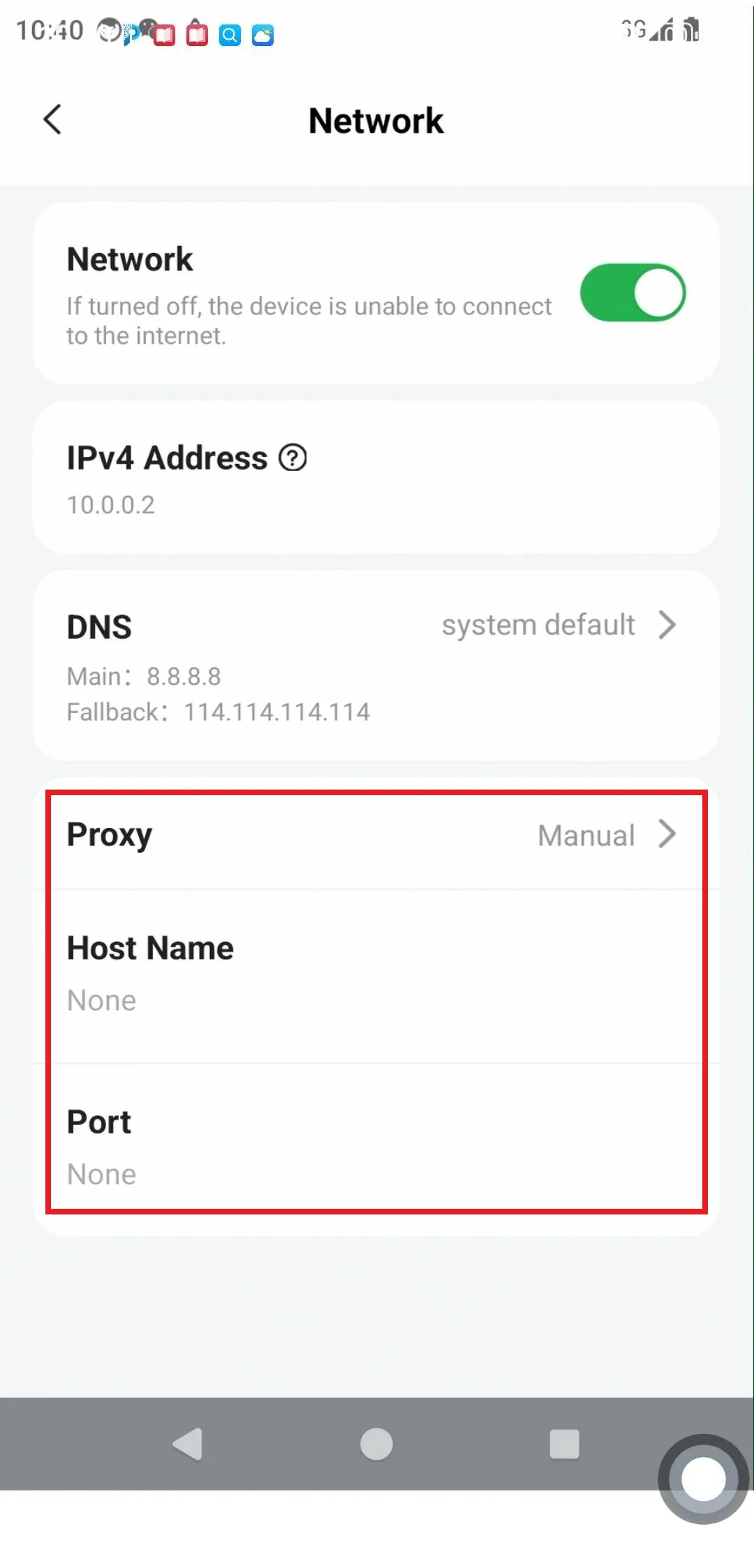 Network Switch