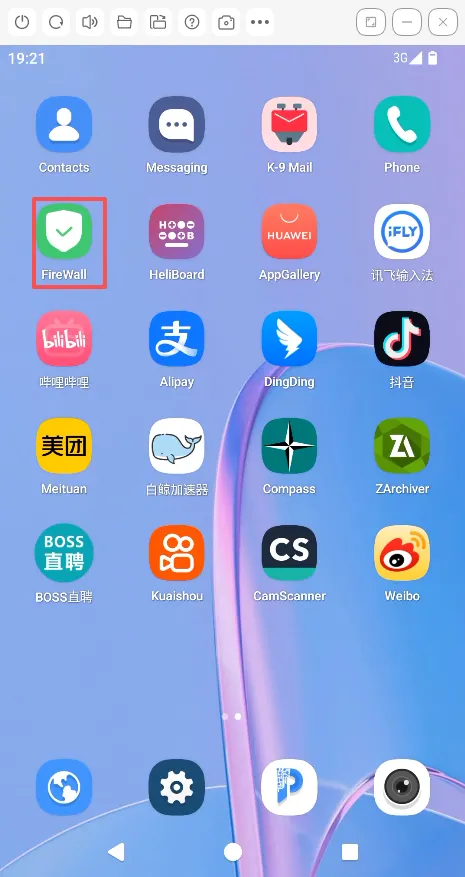 输入图片说明