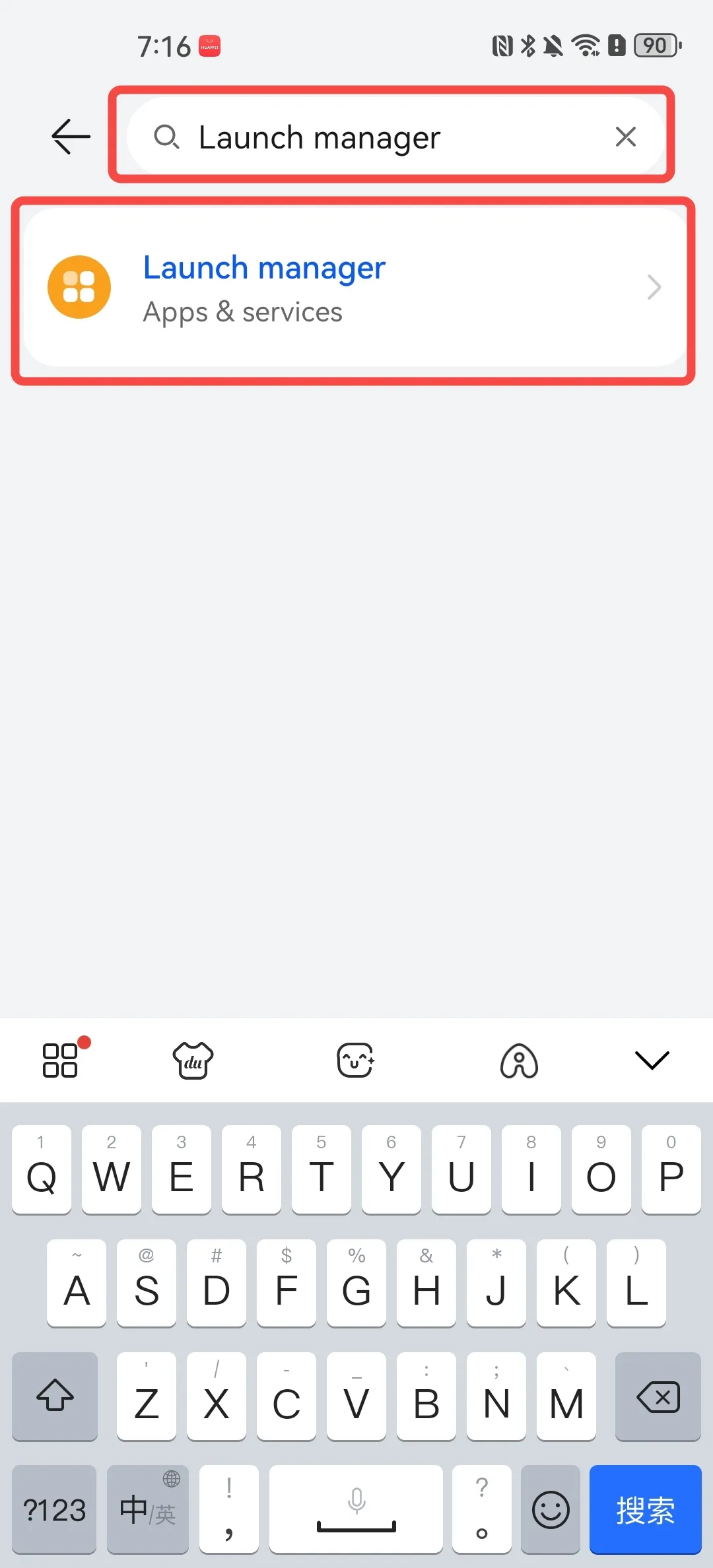 Huawei Settings Screenshot