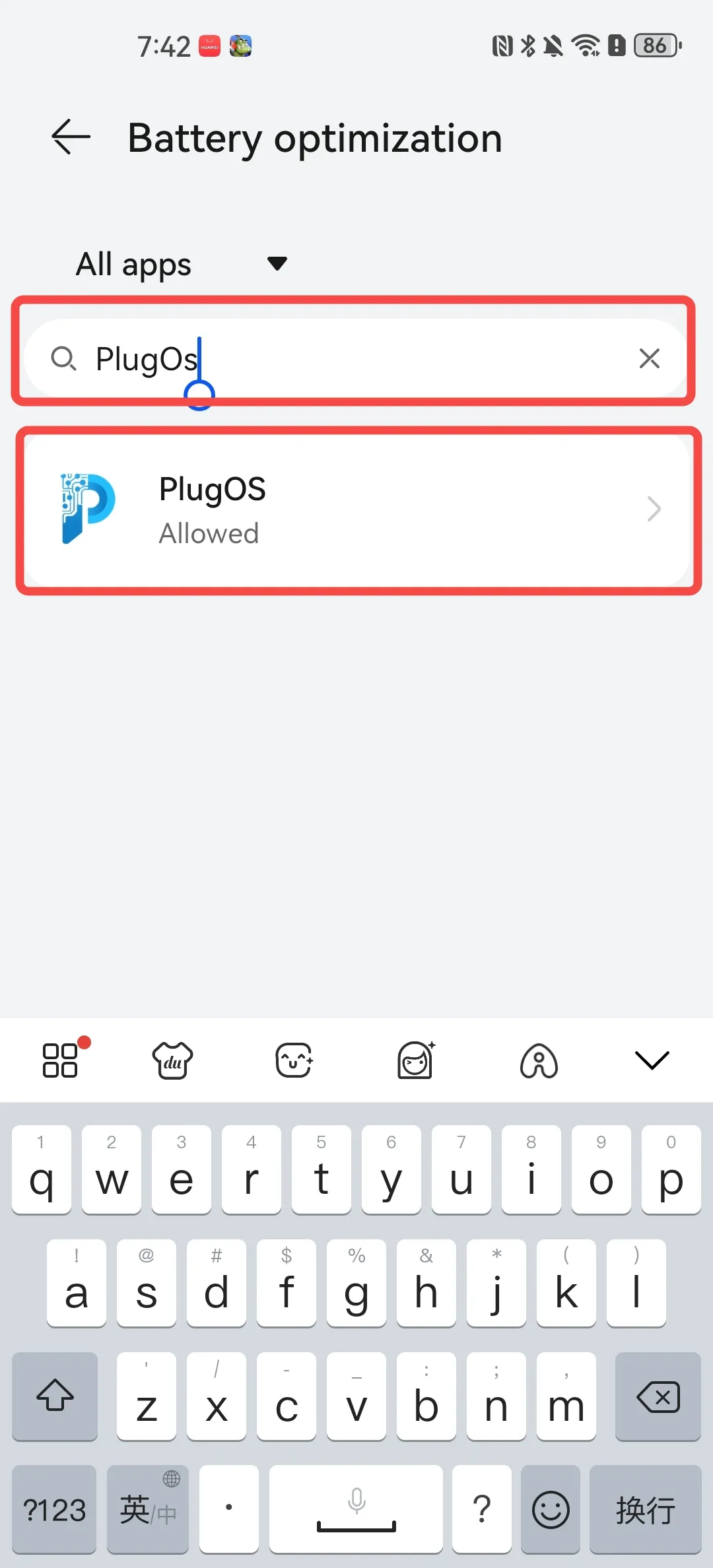 Huawei Battery Optimization