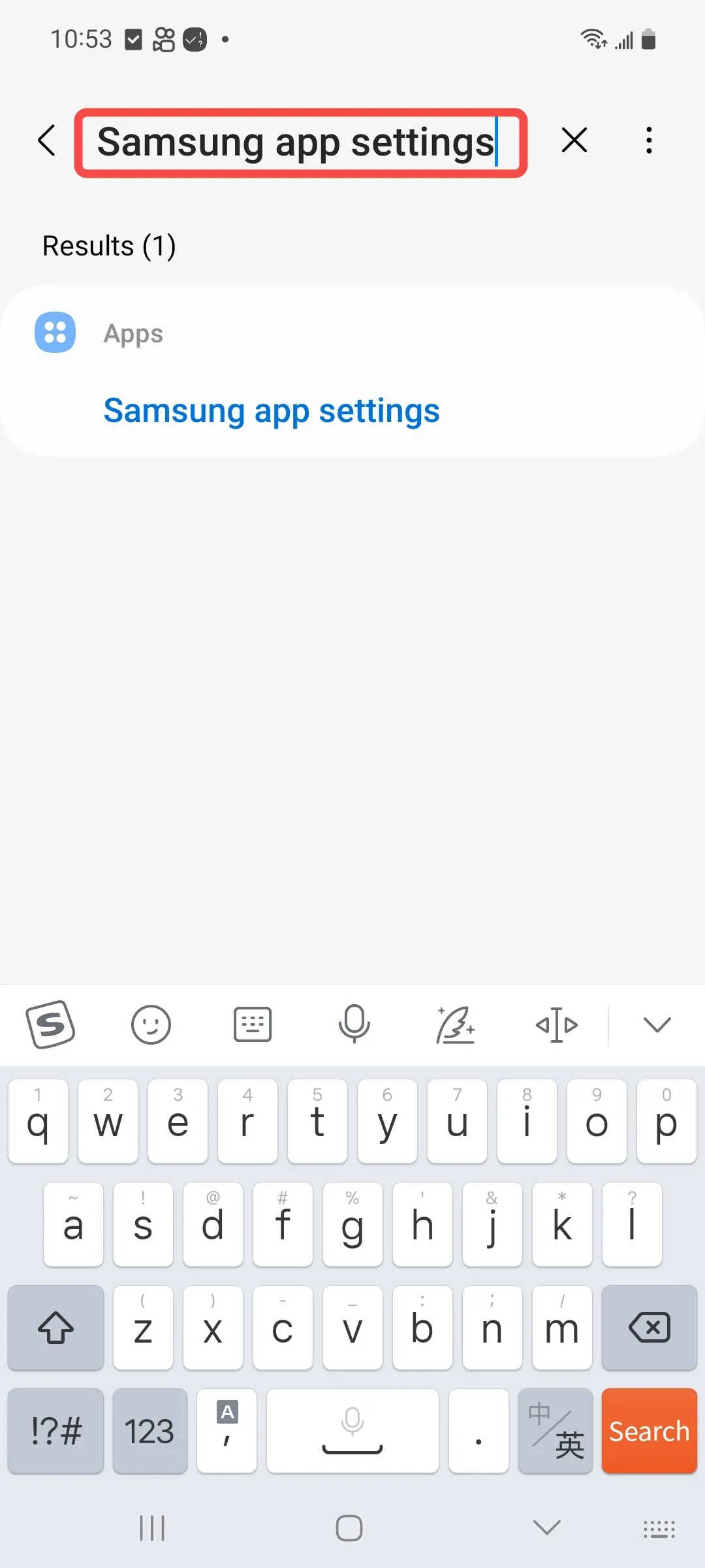 Samsung Battery Settings