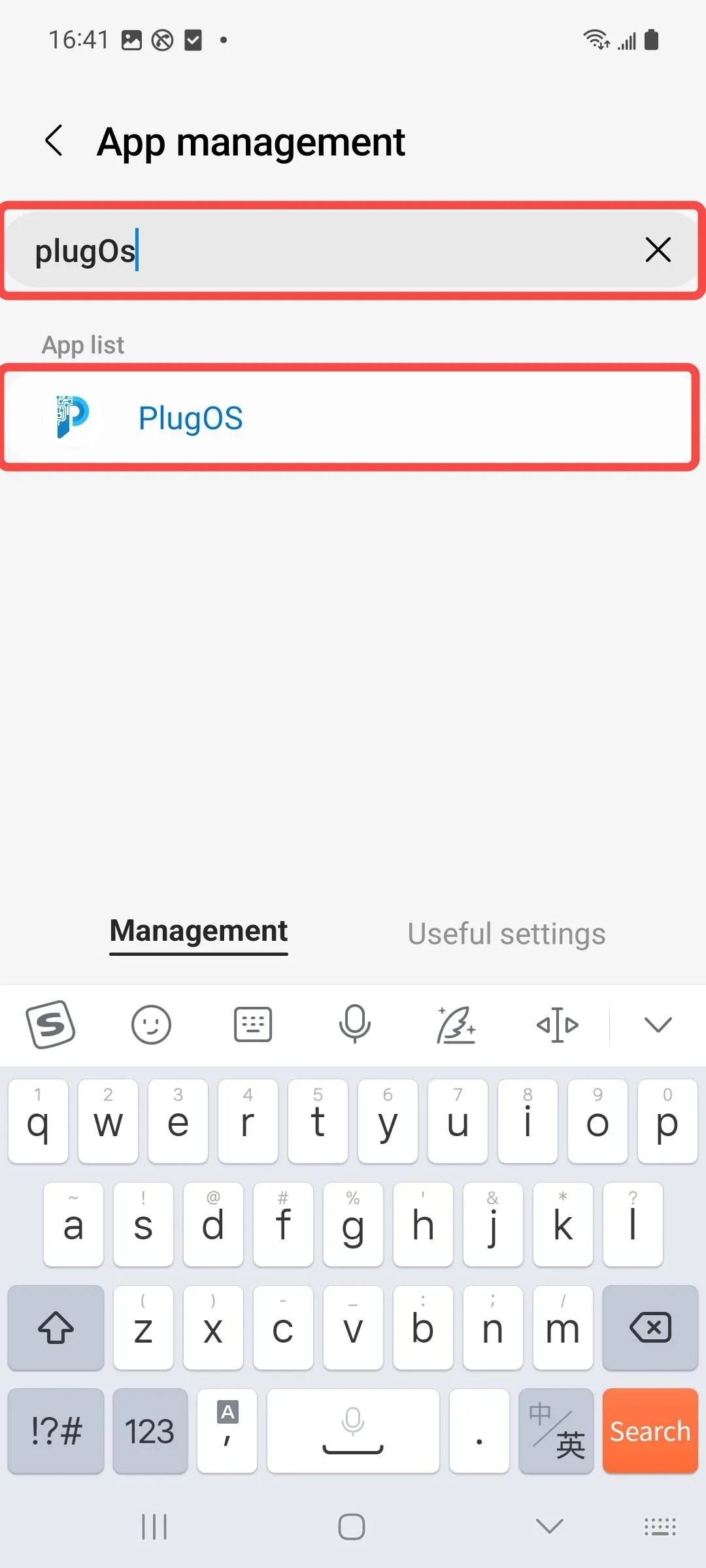 Samsung Battery Settings
