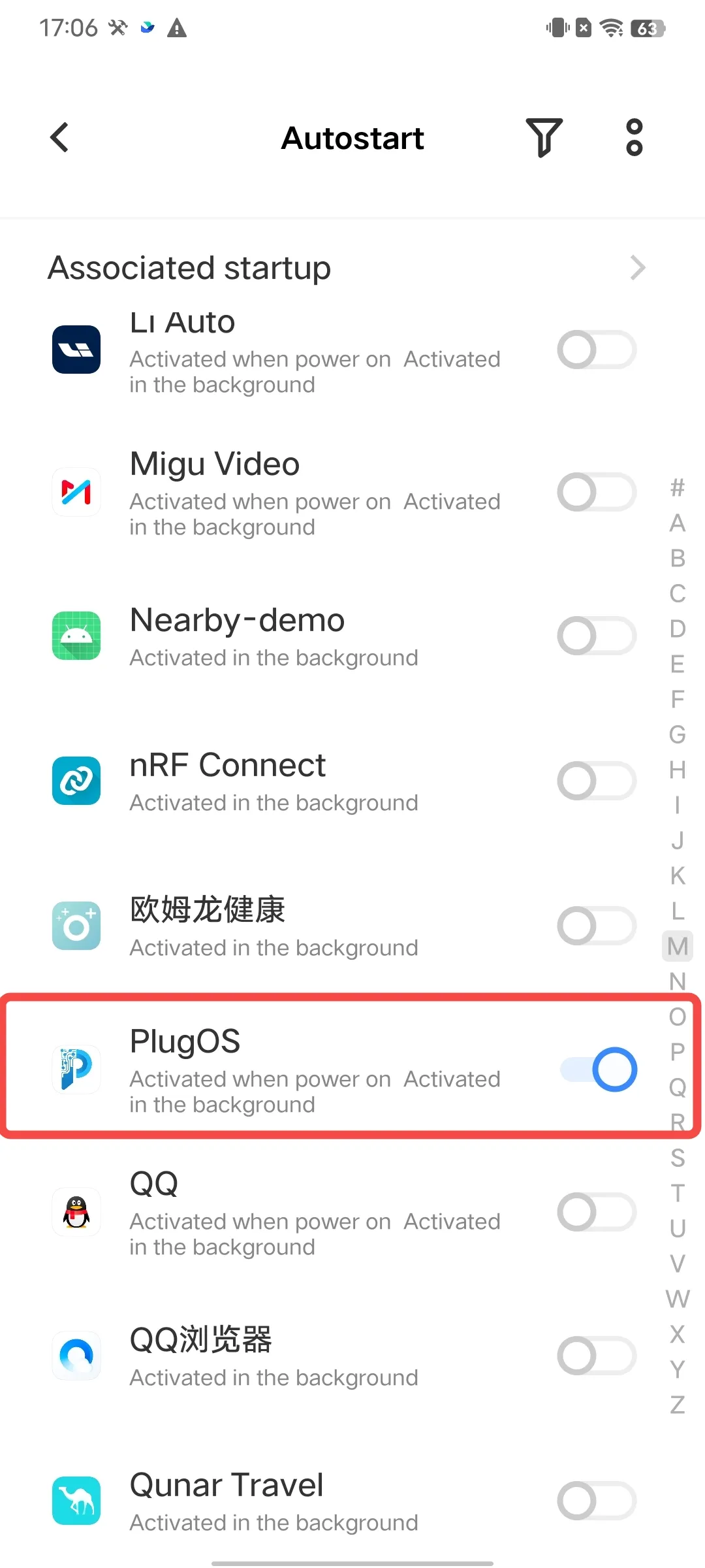 vivo Auto-start