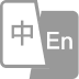 language