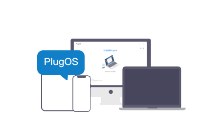 PlugOS应用